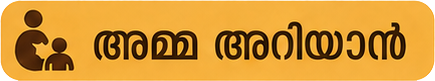 Ammaariyan Blog